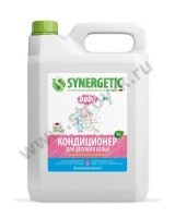 Kondicioner-dli-stirki-detskogo-bel-i-NEGNOE-PRIKOSNOVENIE--5l-SYNERGETIC