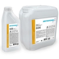 606-vse