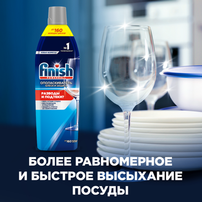 ru_pim_226924001001_09