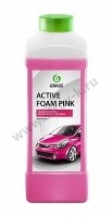Автошампунь для бесконт. мойки Active Foam Pink, 1л GRASS 113120 (розовая пена)