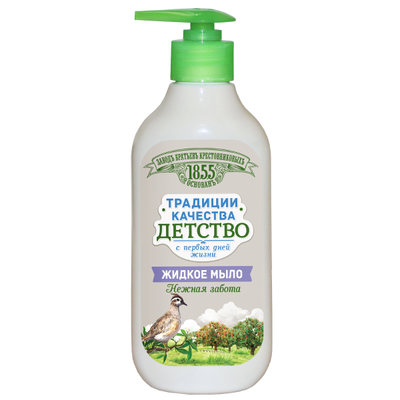 ru_pim_173857001001_01 (1)