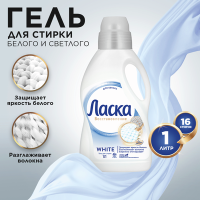 ru_pim_467135001001_03