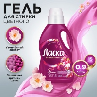 ru_pim_73502001001_03