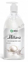 Крем-мыло жидкое Milana жемчужное, 1л GRASS (с дозатором)