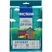 2n2a4l7vmqhtq3mtngshhnpqndxr4cua