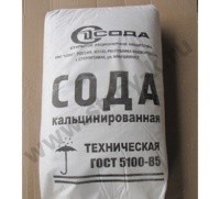 Soda-kal-cinirovannai-(mesok-25kg)