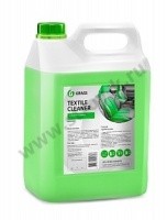 Ohistitel--salona-Textile-cleaner-5-4-kg-GRASS