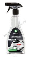 Ohistitel--bitumnih-piten-GRASS-Antibitum-500-ml