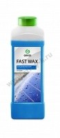 Holodnii-vosk-Fast-Wax--1l-GRASS-