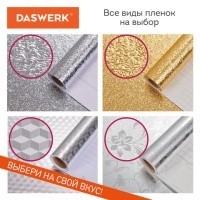 7405f294c03920412cd385bc67ae0526_x