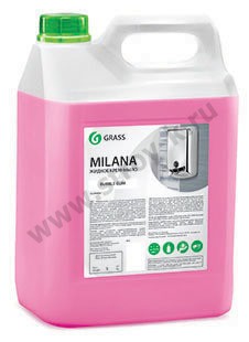 Krem-milo-gidkoe-Milana-BubbleGum-5-l-GRASS-