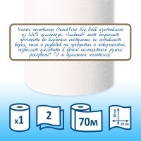 60c4aff8e632692eb4f6de32b37ea39a