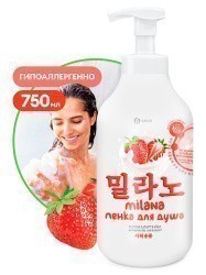 263730zc7dhwq2ingqho91hd819es45y