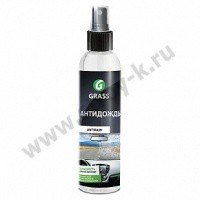 Sredstvo-dli-stekol-i-zerkal-Antidogd--250ml-GRASS-