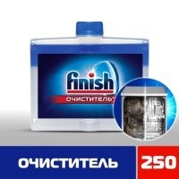 Очиститель для посудомоечных машин, 250мл FINISH