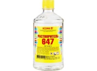 55617_big