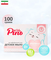 b224e9710e6aa8a6aac6290a7b9de6ab