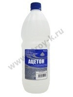 Aceton-(0-5l)