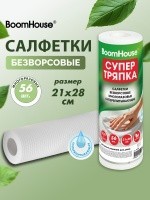 yHyBUqZRux6dmXbU5VOl7iAbCFd5fT38yFs80CPuMKg