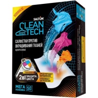 salfetki_dlya_stirki_salton_cleantech_protiv_okrashivaniya_tkaney_50_sht_3254191_1