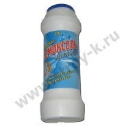 PEMOKSOL--histisii-porosok-500gr--(Hapaevsk)