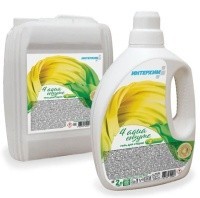 710df457f8f9b585a47cf7e00bdf97981nij71girkm1w44tas