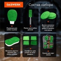 ec847689686ffeb6ab918b677ab8f271_x