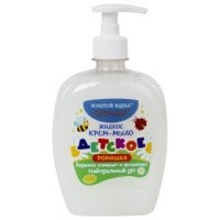 noga093378o5xytu63wtep3te317utfb