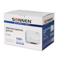 Сушилка для рук SONNEN HD-298, 1500 Вт, металлический корпус, антивандальная, белая, 604193
