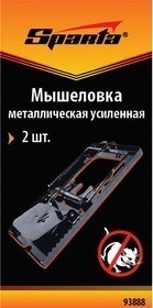 DOC066089465