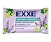 kg1qmj-exxe-kosmeticheskoe-mylo-floupak-bergamot-verbena-3_100x0_bf6