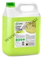 Ohistitel--kovrovih-pokritii-Carpet-Cleaner-5l-GRASS