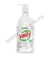 Средство для мытья посуды VELLY neutral, 1л GRASS 125434 (без запаха) Средство для мытья посуды VELLY neutral, 1л GRASS 125434 (без запаха)