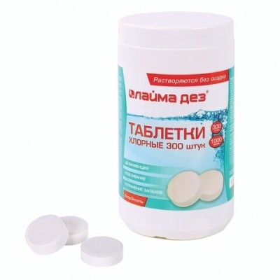Средство дезинф. хлорные таблетки, 1кг ЛАЙМАДЕЗ (300 таблеток) 607913 Средство дезинф. хлорные таблетки, 1кг ЛАЙМАДЕЗ (300 таблеток) 607913