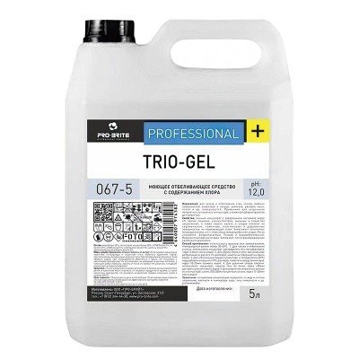 Средство чистка, отбеливание, дезинфекция TRIO-GEL, 5л Pro-Brite 067-5
