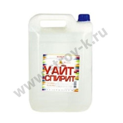 Уайт-спирит (10л канистра)