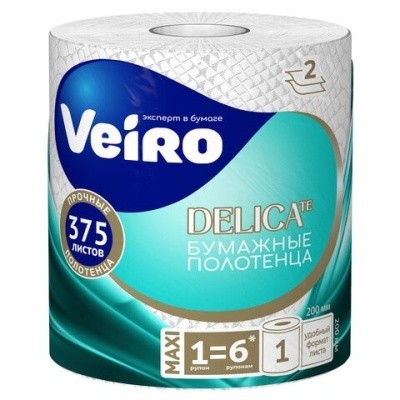 Полотенца бум. рулонные, 20х20см, 100% целл., 75м VEIRO Professional Home 116376, KP302
