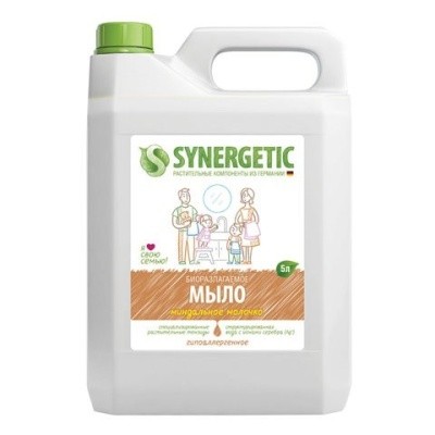 Мыло жидкое МИНДАЛЬНОЕ МОЛОЧКО, 5л SYNERGETIC