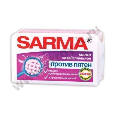 Мыло хозяйственное ПРОТИВ ПЯТЕН, 140г САРМА