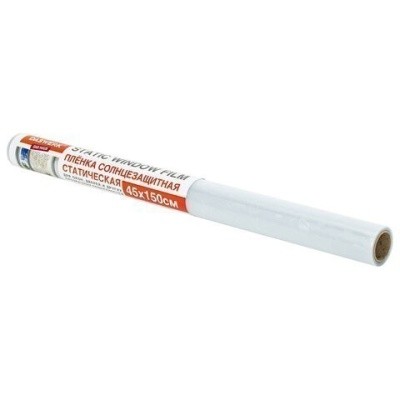 46e3c2e0202be88619ba4b2db0e9cfde_x