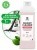 Очиститель после ремонта Cement Cleaner, 1л GRASS 217100