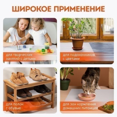 01dafb11955af1219e7284eb11b083ba_x (1)