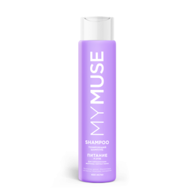 Шампунь MYMUSE Питание и уход, 400мл GRASS 145096 (фиолет.)