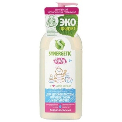 Средство для мытья детской посуды 500мл, SYNERGETIC (дозатор)