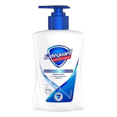 Мыло жидкое Сэйфгард (Safeguard), 225г (в ассорт.) 