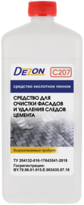 Средство для уборки после ремонта, 1кг Dezon C207-1 (концентрат)