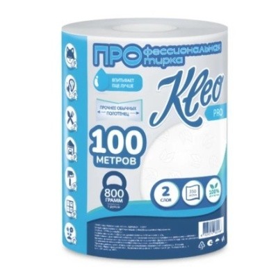 Полотенца бум. рулонные, 100м, 2 слоя, 100% целл., KLEO C482