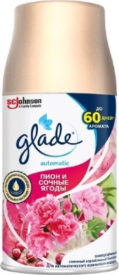 Освежитель воздуха для автом. дозатора, 269мл GLADE (ГЛЭЙД) (аэрозоль сменный)