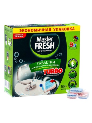 Таблетки для мытья посуды в пмм TURBO 9-в-1 (100шт/уп), Master FRESH (водораствор. оболочка)