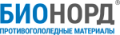 Бионорд Бионорд
